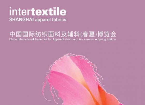 Shanghai Textile Fair, March 2016